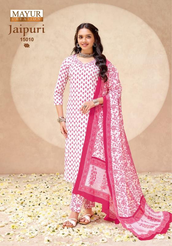 Mayur jaipuri vol 15 wholesale dress material shops near chikadpally